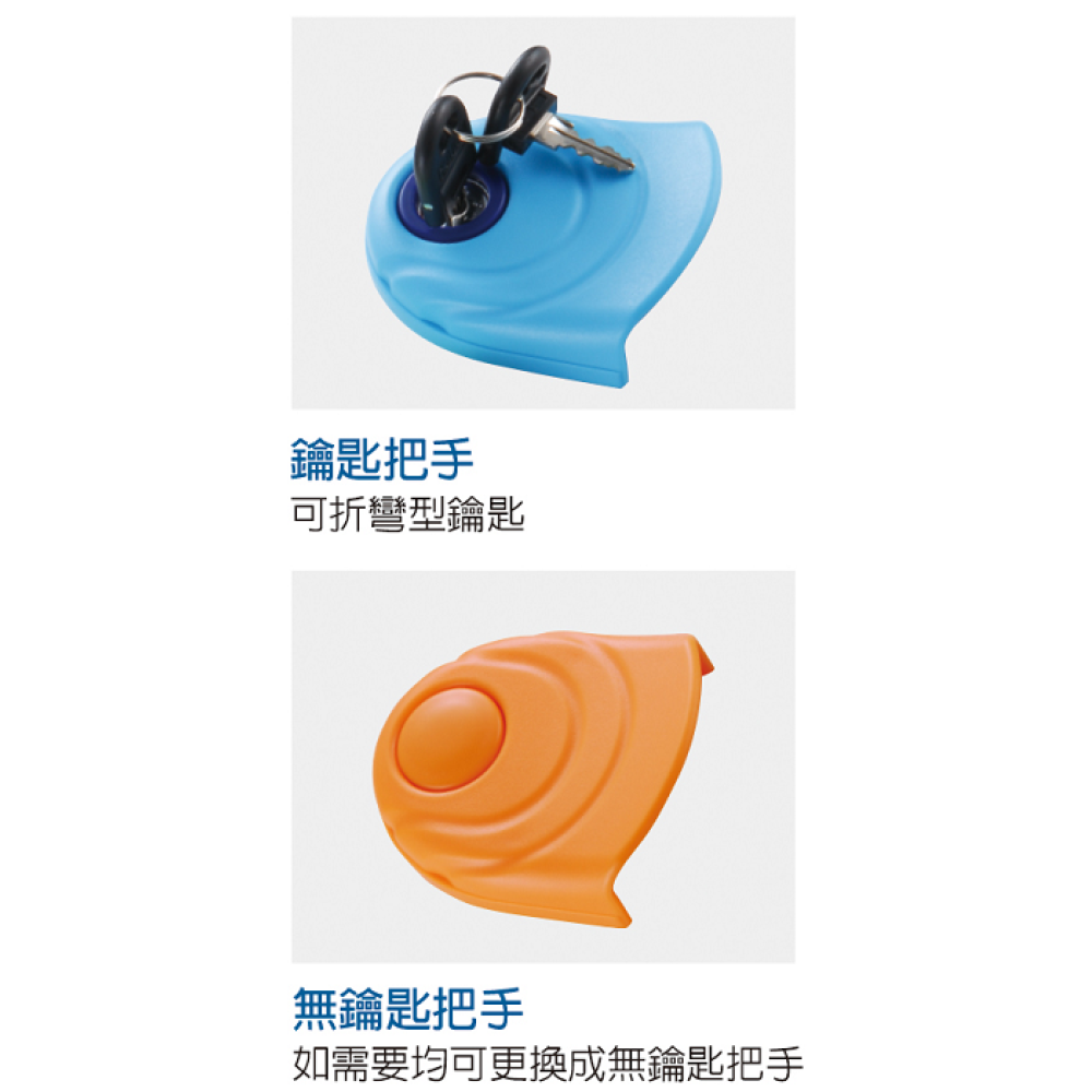 1人多功能鋼製組合式收納櫃  KDF-2013