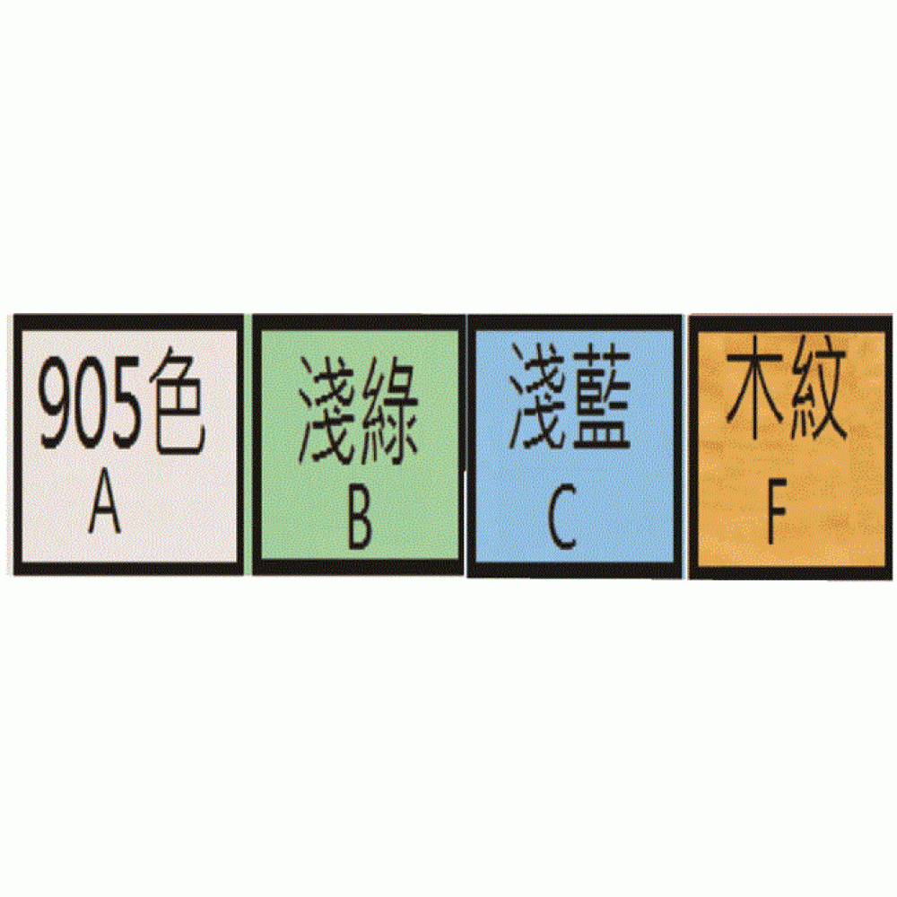 單元式收納櫃 KDF-2014