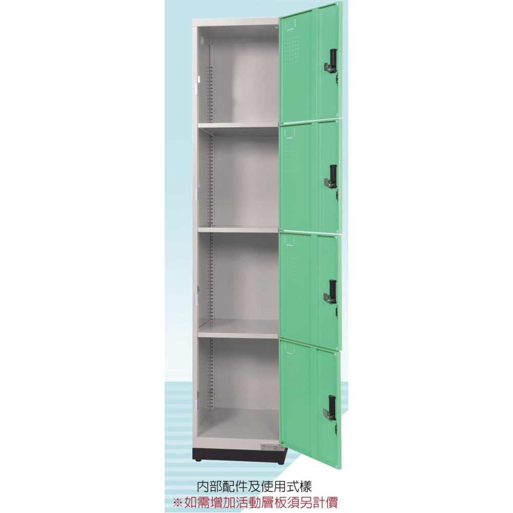 新型多用途置物櫃 KH-393-5004F