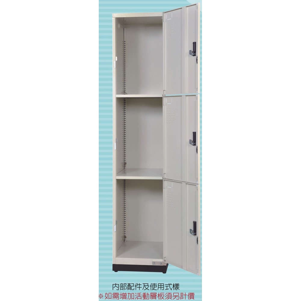 新型多用途置物櫃 KH-393-4003T