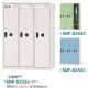 3人多用途置物櫃/衣物櫃 SDF-0353 A/B/C