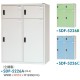 3+1人多用途置物櫃/衣物櫃 SDF-5226 A/B/C