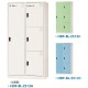 5人多用途置物櫃/衣物櫃 HDF-BL-2505 A/B/C(二中三小)