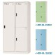 3人多用途置物櫃/衣物櫃 HDF-BL-2503 A/B/C(一大二中)