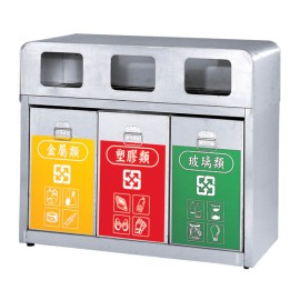 資源回收箱系列