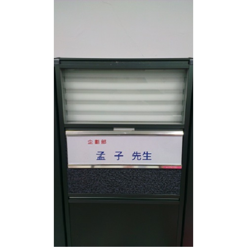 鋁合金名牌座/標示牌 Na-03