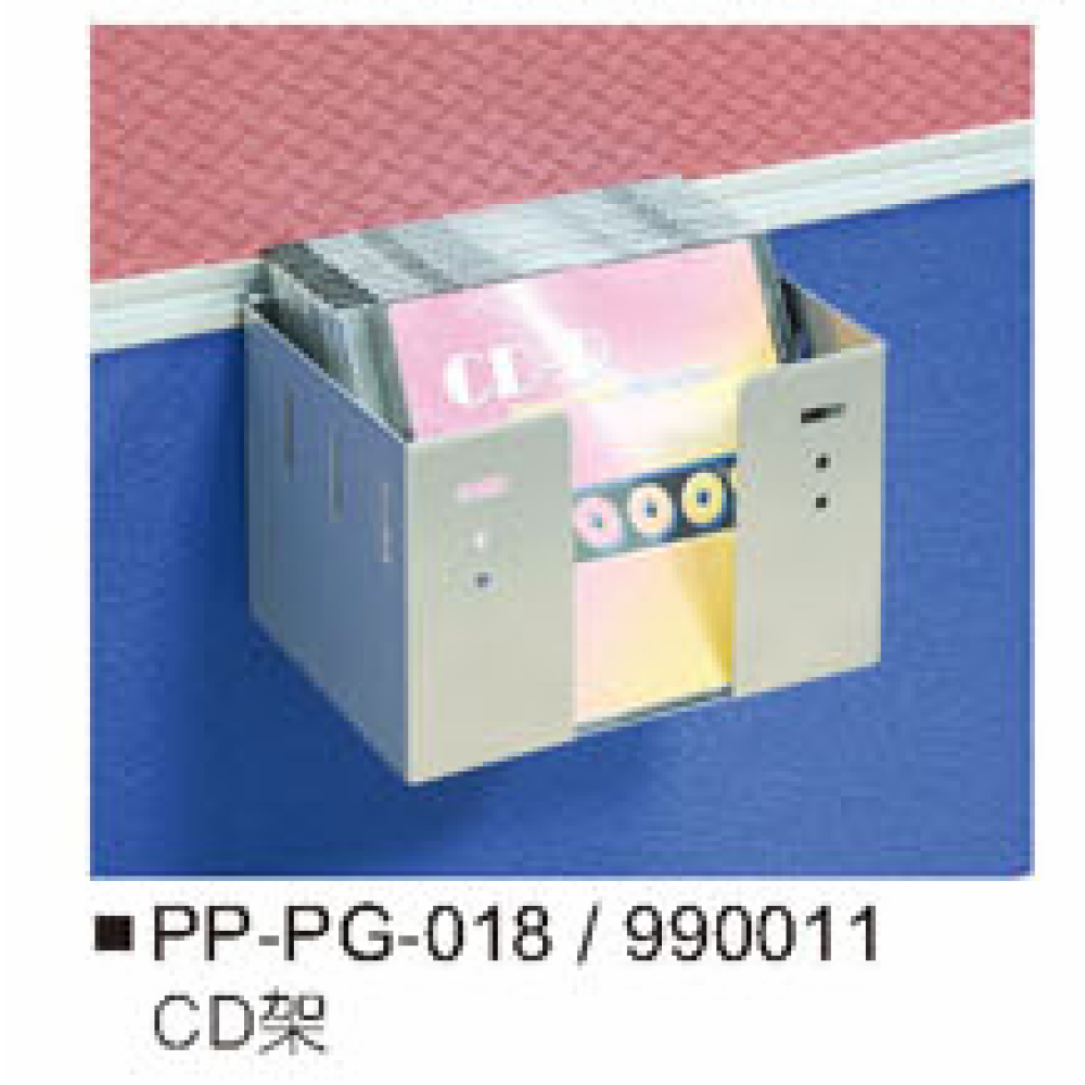 2.5cm薄式屏風專用-名CD盒架  PP-PG-018